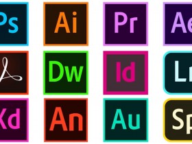 Adobe全家桶系列破解版百度网盘下载
